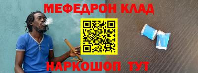 ПСИЛОЦИБИНОВЫЕ ГРИБЫ Кумертау