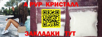 ПСИЛОЦИБИНОВЫЕ ГРИБЫ Кумертау