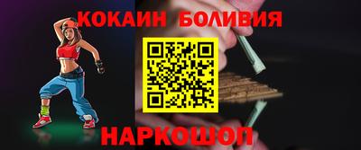 ПСИЛОЦИБИНОВЫЕ ГРИБЫ Кумертау