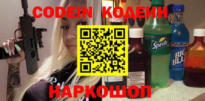 первитин Кунгур