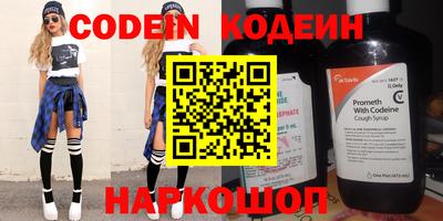 ПСИЛОЦИБИНОВЫЕ ГРИБЫ Кумертау