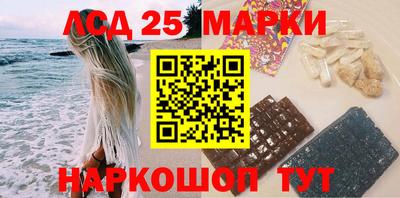 первитин Кунгур