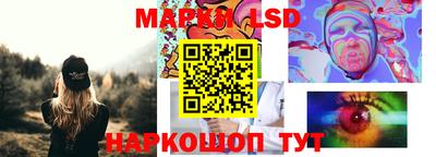 первитин Кунгур