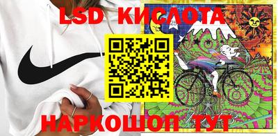 первитин Кунгур