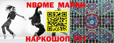 кокаин колумбия Кулебаки