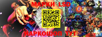 ПСИЛОЦИБИНОВЫЕ ГРИБЫ Кумертау