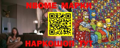 кокаин колумбия Кулебаки