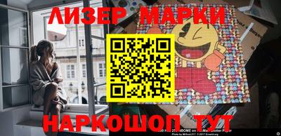 кокаин колумбия Кулебаки