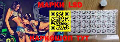 кокаин колумбия Кулебаки