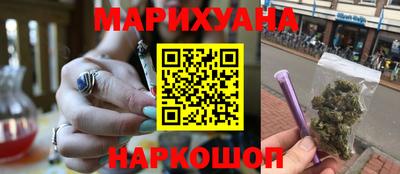 ПСИЛОЦИБИНОВЫЕ ГРИБЫ Кумертау