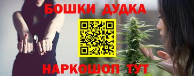 кокаин колумбия Кулебаки