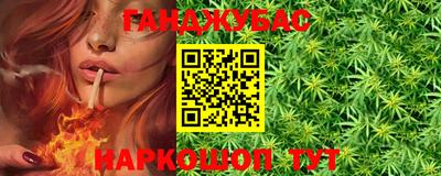 ПСИЛОЦИБИНОВЫЕ ГРИБЫ Кумертау