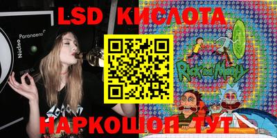 первитин Кунгур