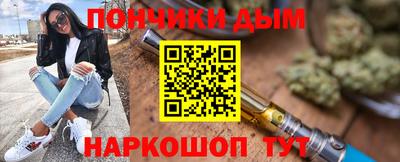 кокаин колумбия Кулебаки