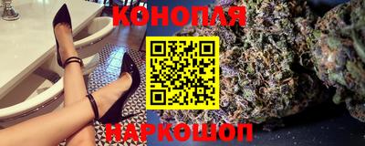 первитин Кунгур