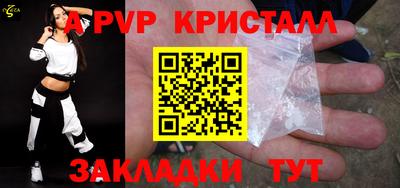 кокаин колумбия Кулебаки