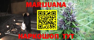 ПСИЛОЦИБИНОВЫЕ ГРИБЫ Кумертау