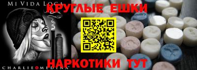 первитин Кунгур
