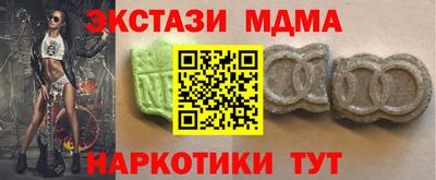 кокаин колумбия Кулебаки