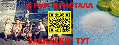 кокаин колумбия Кулебаки