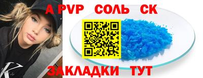 ПСИЛОЦИБИНОВЫЕ ГРИБЫ Кумертау