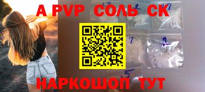 кокаин колумбия Кулебаки
