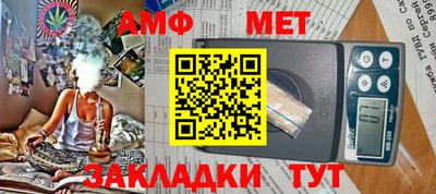 кокаин колумбия Кулебаки