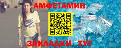 ПСИЛОЦИБИНОВЫЕ ГРИБЫ Кумертау