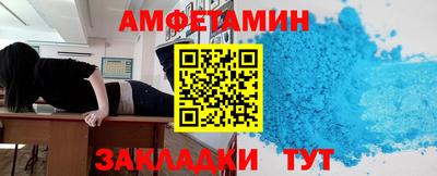 кокаин колумбия Кулебаки