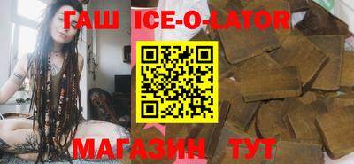 ПСИЛОЦИБИНОВЫЕ ГРИБЫ Кумертау
