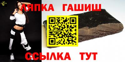 первитин Кунгур