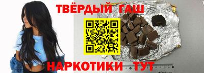 первитин Кунгур