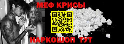 ПСИЛОЦИБИНОВЫЕ ГРИБЫ Кумертау