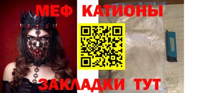 кокаин колумбия Кулебаки