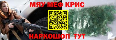 кокаин колумбия Кулебаки