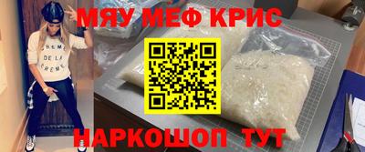 кокаин колумбия Кулебаки