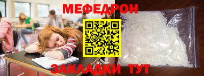 ПСИЛОЦИБИНОВЫЕ ГРИБЫ Кумертау